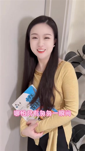 29K views · 793 reactions | A365 . 侄子放学回来就一直唱这首歌，他这是怎么了？ #肖希希 #搞笑夫妻乐趣多 #歌曲三生劫续今生缘 #fb | Chhuon Sambath | Facebook