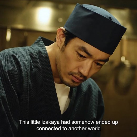 Isekai Izakaya Nabu: Guide to Restaurant From Another World