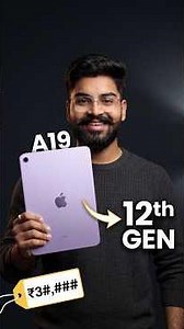 iPad 12th Generation LEAKED 🔥 iPad A19 Features, Price & Launch Date in India #shorts #ipad