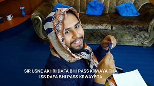 270K views · 1.3K reactions | 1-5 : The Girl's Perspective "The Journey of Subka Katayga" Those who know, know. Cast & Crew: Ali Ishtiaq | Follow Instagram: alii.ishtiaq03 Malik Muhammad Arslan Saleem : arslanistann Abdullah Ishtiaq Hamza Ishtiaq | Enigma Films | Facebook