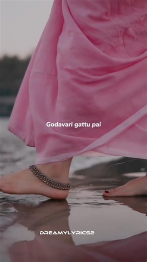 Suttamla Soosi #songlyrics #lyrics #telugusongs