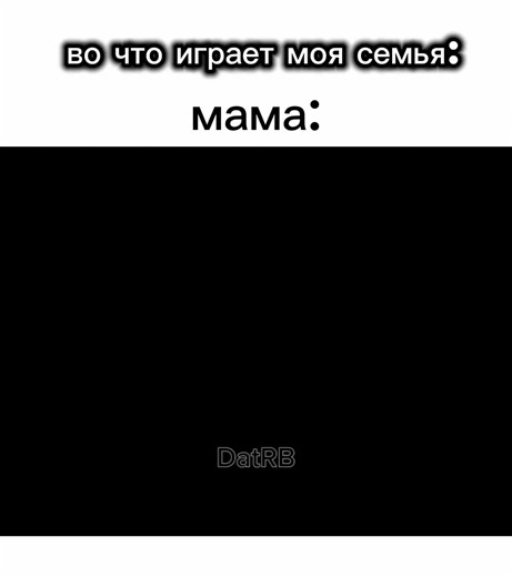 #возвращение #horror #nfsmostwanted #assasinscreed #fop #fyp