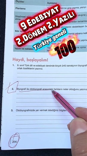 9.Sınıf Edebiyat 2.Dönem 2.Yazılı MEB/Türkiye Geneli #keşfet #shorts #sınavsoruları #edebiyatyazılı