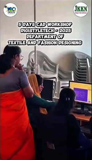 From Manual to Digital: DigiStyleTech-2025 Learner Stories | JKKN