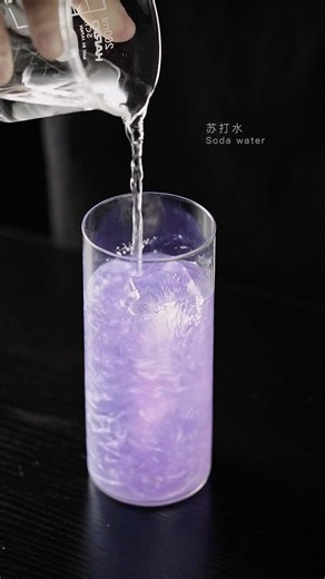 Starry Sky Galaxy Special Cocktail#Tipsymoment #Cocktail #Beverage #funnydrink #Romantic