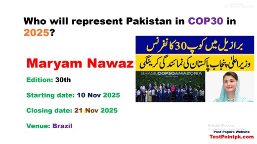 Latest Pakistan & International Current Affairs GK MCQs Nov 2025 Part 8 | Test Point PK | Facebook