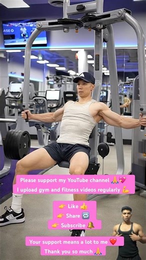 Pec Fly Machine Variations (DO THESE!)#gymmotivation #shortvideos #shortsviral #sports #subscribe