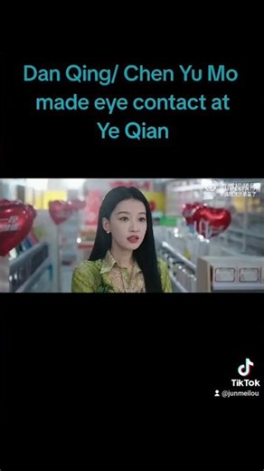 Ye Qian frequently thinks Chen Yu Mo. #gongjun #龚俊 #叶谦 #cdrama #thetruth