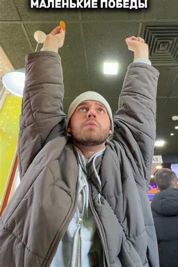 Creative Video Compilations: Original Content