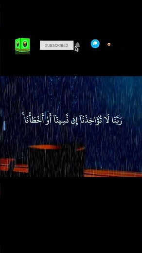 The Most Beautiful Quran Recitation | 4K UHD