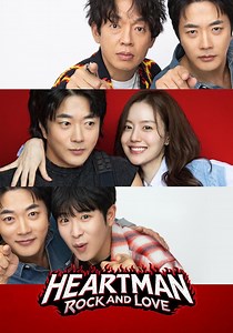 Heartman: Rock and Love streaming: watch online