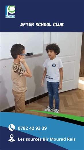 🎒 NOUVEAU : After School Program Votre enfant mérite PLUS qu'une simple garderie ! ✨ Chez PLC - Pioneer Learning Center, nous offrons un véritable programme d'épanouissement : 🎯 Aide aux devoirs personnalisée - Suivi adapté au niveau de chaque enfant 🎨 Ateliers créatifs stimulants - Arts, projets & jeux éducatifs 🇬🇧🇫🇷 Français & Anglais méthode ludique et interactive - Oral, jeux de rôle & mini-défis ludiques 🤖 Programmation créative - transformez la passion écrans de votre enfant en sup