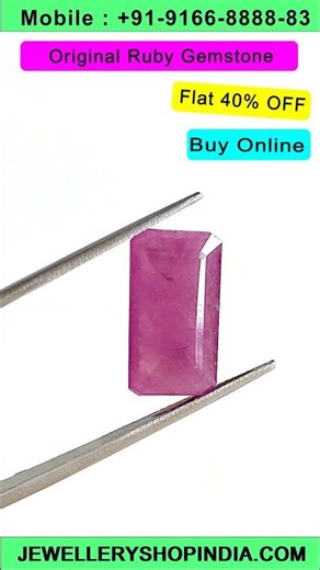 Natural Ruby Stone #rubystones