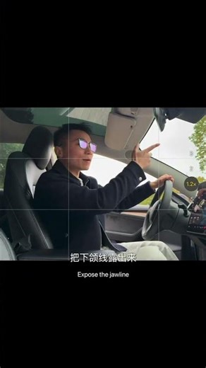 Master the Art of Car Photography: Inside Shots