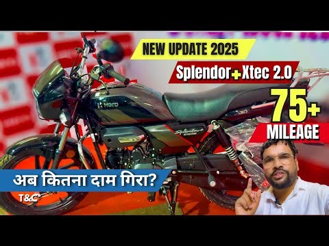 Hero Splendor Plus XTEC 2.0 (2025) Review – Mileage Test, Price & Updates