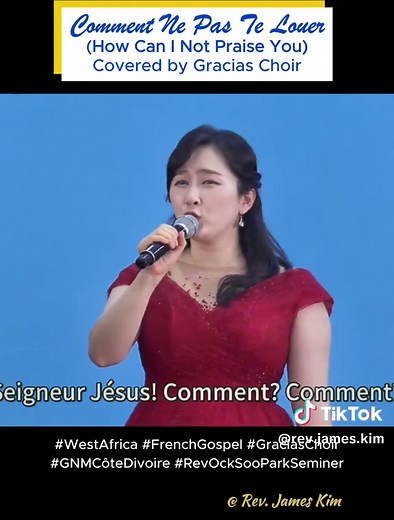 Comment Ne Pas Te Louer - Une Célébration du Gospel