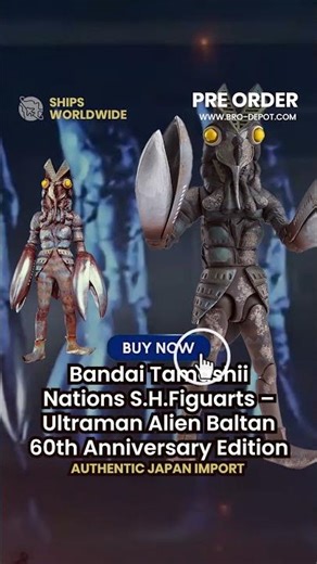 Bandai Tamashii Nations S.H.Figuarts – Ultraman Alien Baltan 60th Anniversary Edition