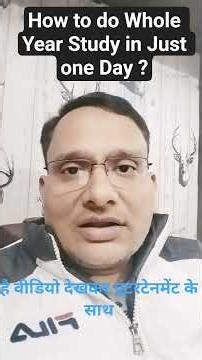 How to do a Whole Year Study in Just one Day? #focus #Exam #youth #students