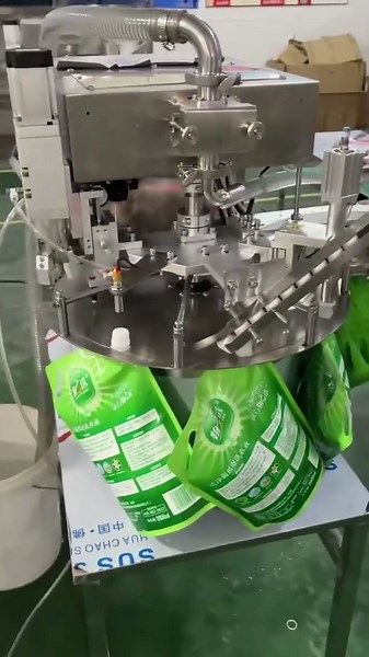 Standy pouch packing machine for liquid soap filling #machine #packaging