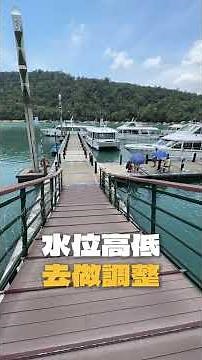 【阿乾】日月潭+清境農場