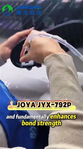 Strong Bonds for Tough Boots: Walk On, No Matter the Weather! 🌧️👢