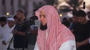 24K views · 233 reactions | Sheikh "Abdul Aziz Az Zahrani" Surah Hud Really soothing recitation :), Alhumdulillah. | Quranic Reminders | Facebook