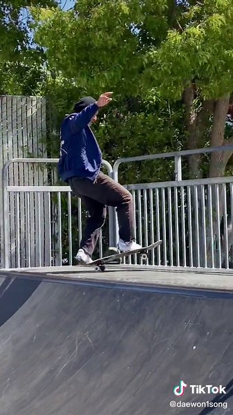 Daewon Song Ankle Challenge: Harder Than Expected