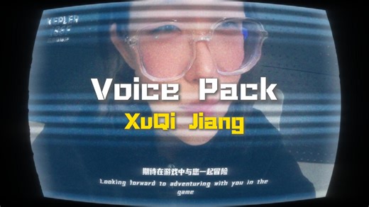 凯普勒 186F - 语音包：江栩麒