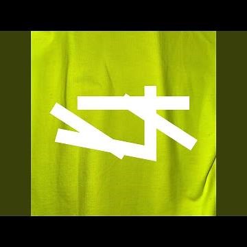 GoGoGo! (VIP Intro Mix)