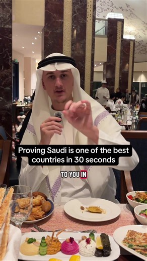 Saudi is amazing #islam #muslim #islamic | saudi arabia
