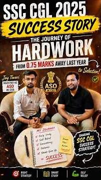 0.75 Marks Se Rejection, Phir ASO In CSS Selection 🔥 | SSC CGL 2025 | #ssc #ssccgl #ssccgl2026
