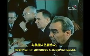 中俄机翻】苏勋宗、萨布林 和苏联电影的纪录片。480P老片子 达芬奇AI放大至1080P。加上字幕 这视频渲染了我两个半小时。。笔记本2070显卡要冒烟了。。_哔哩哔哩_bilibili