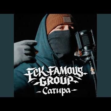 ПРО КОХАННЯ