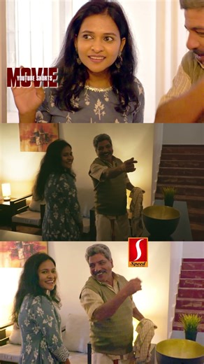 പാതിരാത്രി അവിടെ എന്നാ കാണുന്നേ..| #jaffaridukki | #shorts | #malayalam | #thriller | #movie | #film