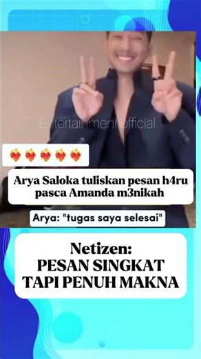 pesan singkat tapi penuh makna#trending #shorts #aryasaloka #amandamanopo #selebriti