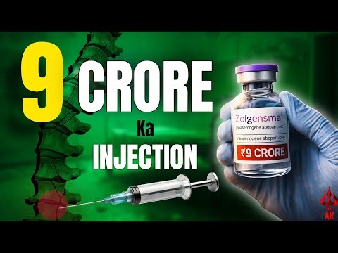 9 Crore Ka Injection | SMA Disease | Full Documentry