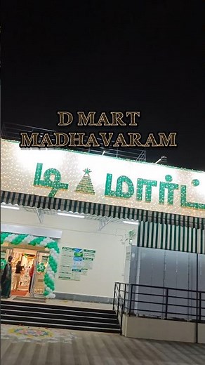 Newly Opened D-Mart in Madhavaram | First Look & First impression |#shopping #trending #ytshorts #yt