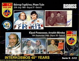 Decoding Slow Scan Television Transmissions from the International Space Station (Listen to the Transmission Audio!)