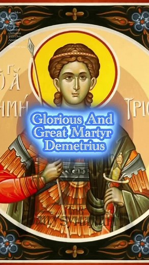 Life and Miracles of Saint Demetrius: A Testament of Faith
