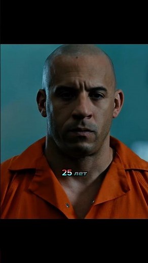 Fast & Furious 4. Final Scene #shorts #movie #film #fast #speed #family #danzakuduro #vindiesel #...
