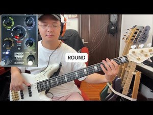 POD Express Bass！一机搞定练习、录音、演出