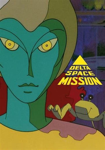 Delta Space Mission (1984)