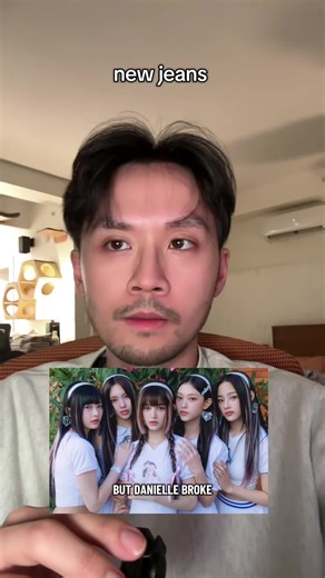 5 jeans forever!! #newjeans #kpop #hybe #danielle | NewJeans