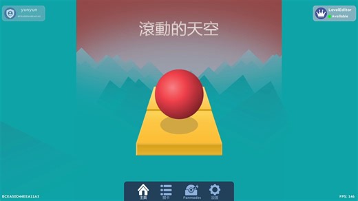 【rsp教程】rsp更新了？？ 咋成了一坨？？#3