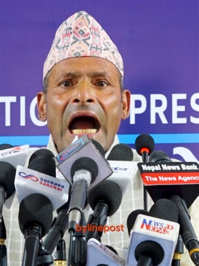 Byline Post (@bylinepost)’s videos with original sound - Byline Post