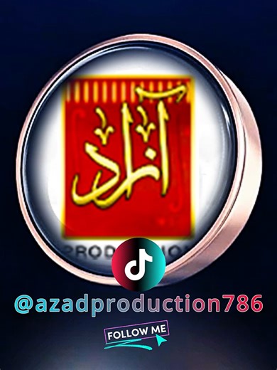 How to Grow Your TikTok Account Effectively