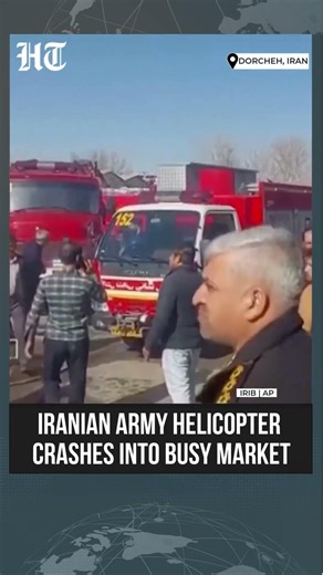 Iranian Military Helicopter Crashes Into Central Market, Four Killed in Tragic Incident