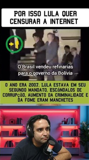 2007 VIDEO SHOWS THAT BRAZIL HAS NOT CHANGED AT ALL