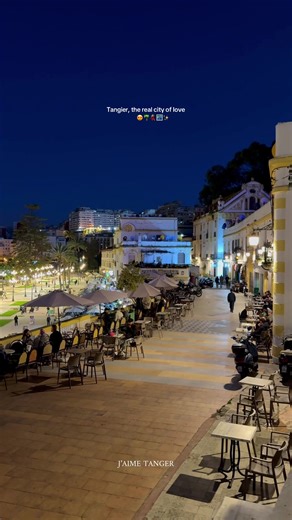 Discover Tangier: The Authentic City of Love