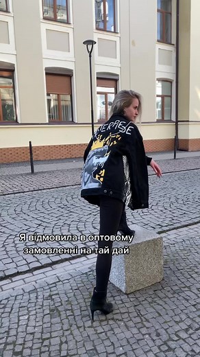 #історіязклієнтом #художникукраїна #кастомодягу #кастом